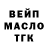 Кетамин VHQ ash dar