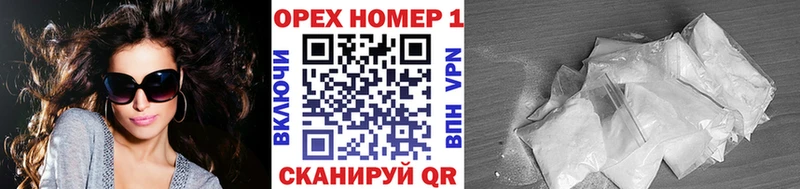 где найти   Невинномысск  Cocaine Эквадор 