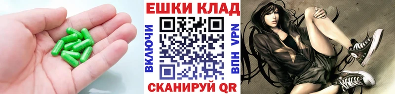 Экстази 280 MDMA  дарк нет какой сайт  Невинномысск 
