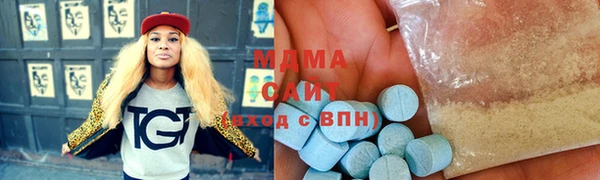 a pvp Сафоново