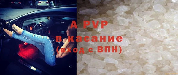a pvp Сафоново