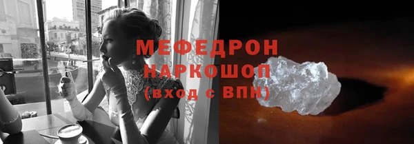 a pvp Сафоново