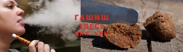 a pvp Сафоново