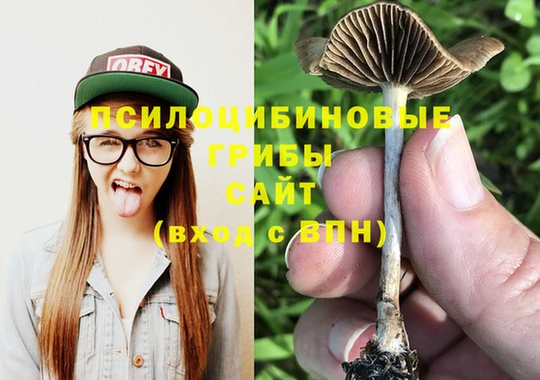 ALPHA-PVP Семилуки
