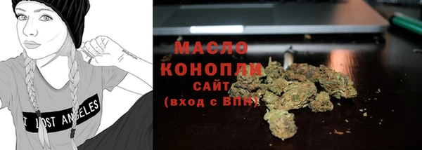 a pvp Сафоново