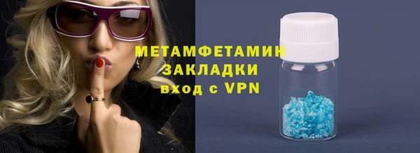 a pvp Сафоново