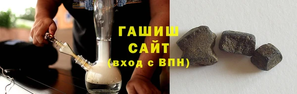 мефедрон VHQ Семикаракорск
