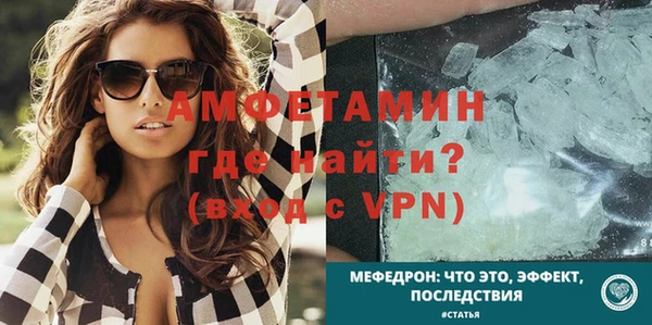 a pvp Сафоново