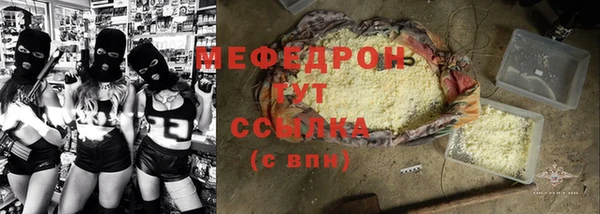 a pvp Сафоново