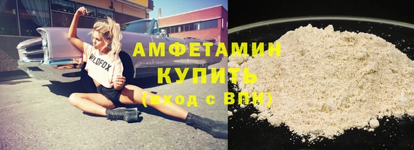 a pvp Сафоново