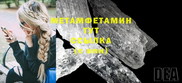PSILOCYBIN Семёнов