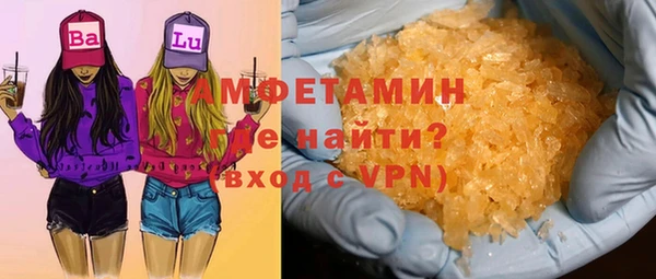 ALPHA-PVP Семилуки