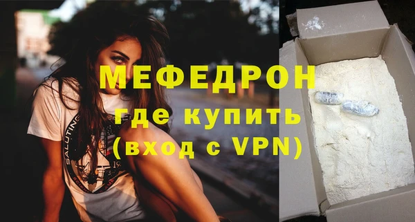 a pvp Сафоново