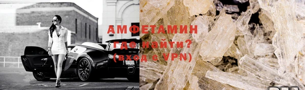 a pvp Сафоново
