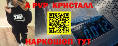 MDMA Кимры