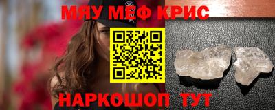 MDMA Кимры
