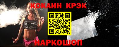 дмт Кингисепп