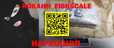 MDMA Кимры