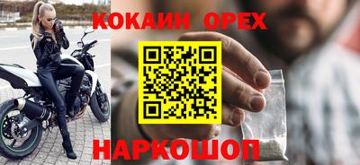 MDMA Кимры