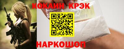 MDMA Кимры