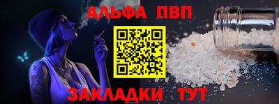 MDMA Кимры