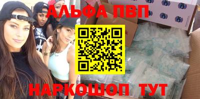 дмт Кингисепп