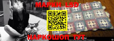 мефедрон мука Кинель