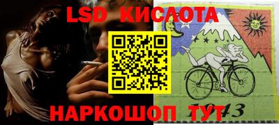MDMA Кимры