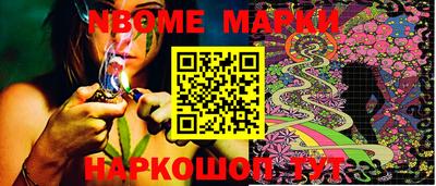 MDMA Кимры