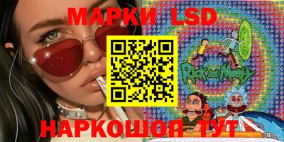 мефедрон мука Кинель