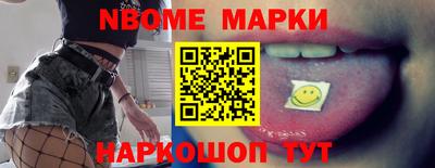MDMA Кимры