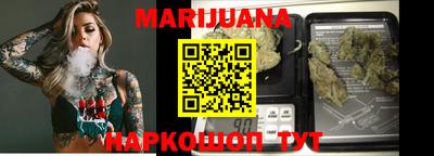 MDMA Кимры