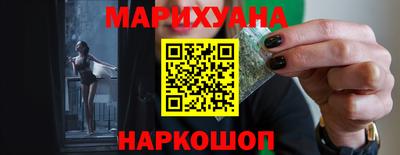 мефедрон мука Кинель