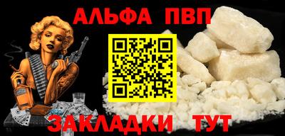 MDMA Кимры