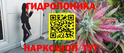 мефедрон мука Кинель
