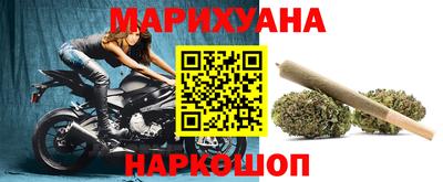 мефедрон мука Кинель