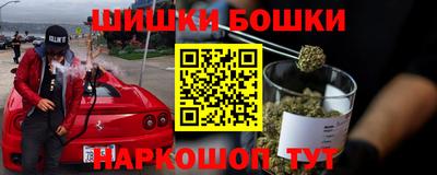 MDMA Кимры