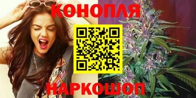 мефедрон мука Кинель