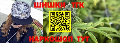 мефедрон мука Кинель