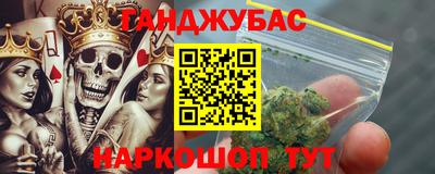 MDMA Кимры