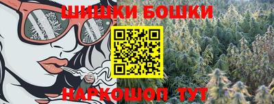 COCAINE Абакан