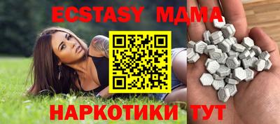 дмт Кингисепп