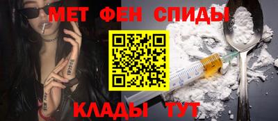 дмт Кингисепп