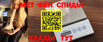 дмт Кингисепп