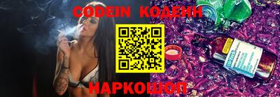 MDMA Кимры