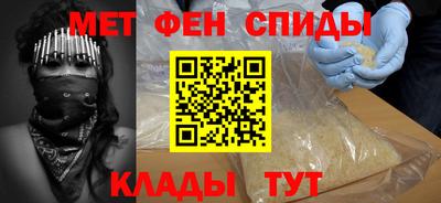 дмт Кингисепп