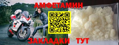 мефедрон мука Кинель