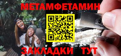 MDMA Кимры