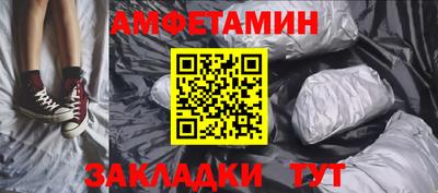 мефедрон мука Кинель