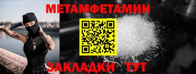 дмт Кингисепп